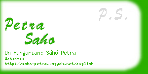 petra saho business card